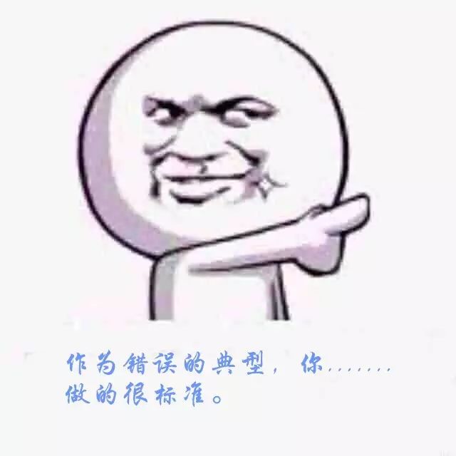 羽毛球发球规则大科普